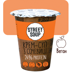 Крем - Суп з Сочевиці (50 g)