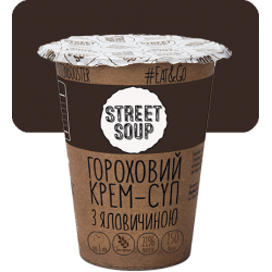 Крем - Суп Гороховий з яловичиною (50 g)