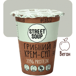 Крем - Суп Грибний (50 g)