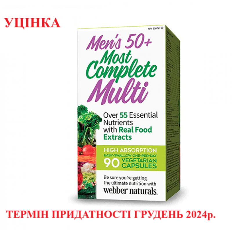 Mens 50+ Most Complete Multi (90 caps) Mens 50+ Most Complete Multi (90 caps)