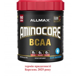AminoCore BCAA Blue Raspberry (945 g)