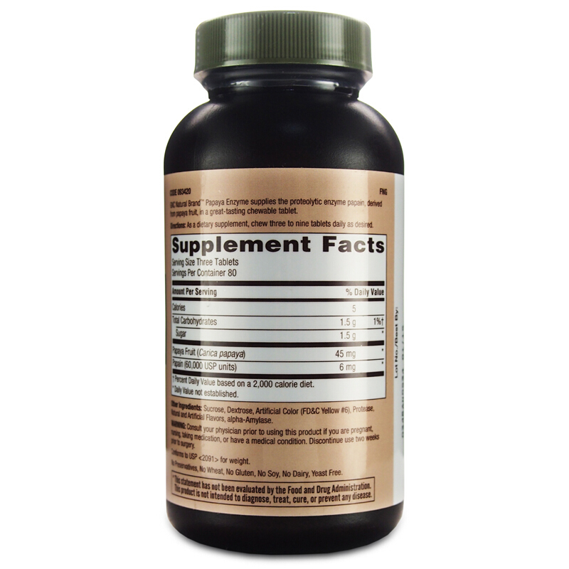 GNC - Papaya Enzyme (240 tabs)