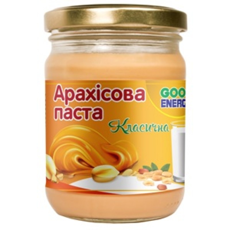 Good Energy - Арахісова паста Класична (250 g)