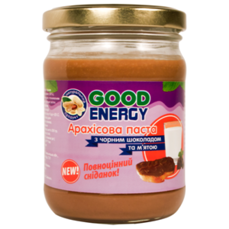 Good Energy - Арахісова паста з чорним шоколадом та м'ятою (460 g)