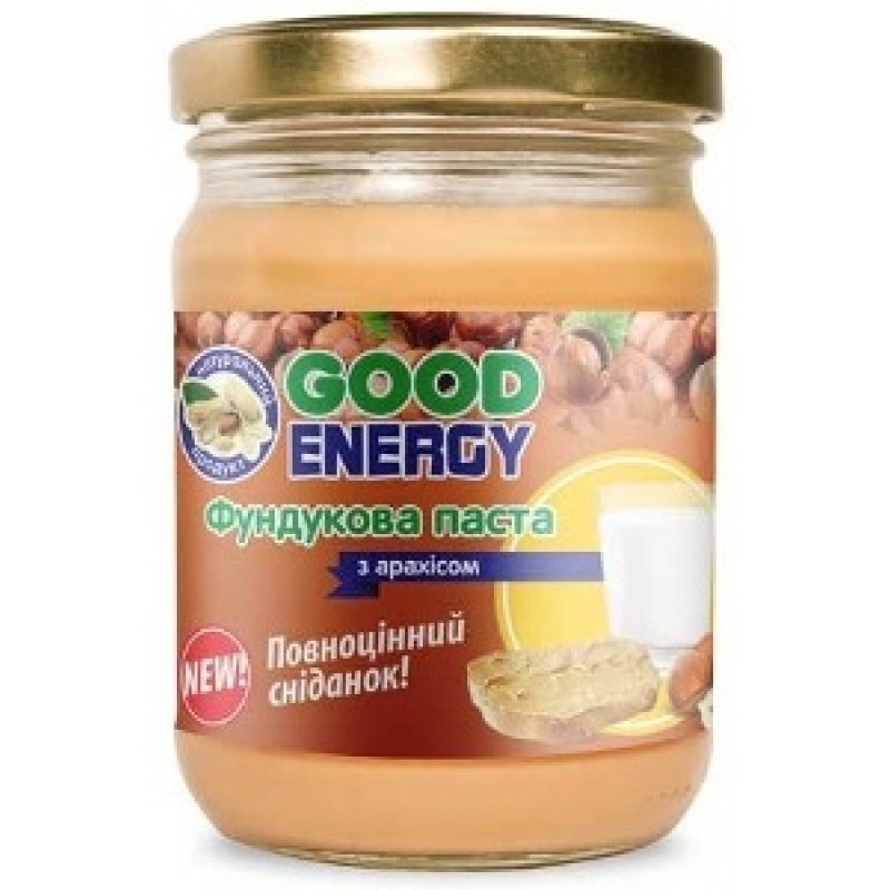 Good Energy - Фундукова паста з арахісом (250 g)