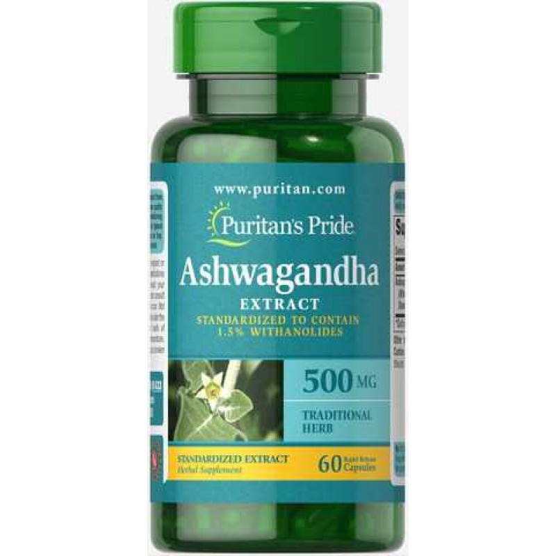 Ashwaganda 500 mg (60 caps)