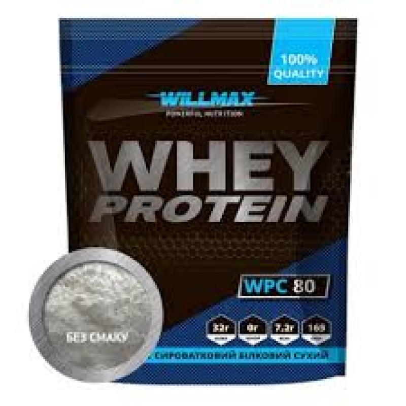 Whey Protein light 80 <> (1 kg)