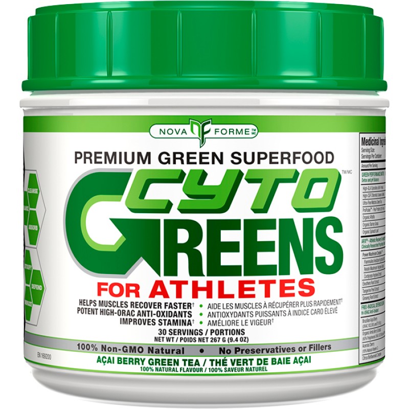 ALLMAX - Cyto Greens (267 g)