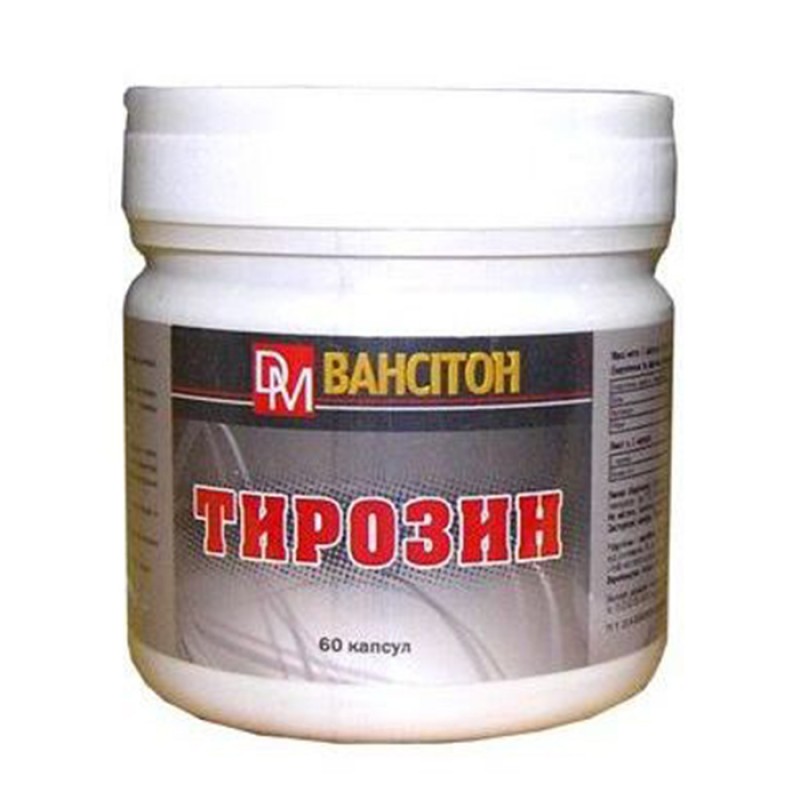 ВАНСИТОН - Тирозин (60 caps)
